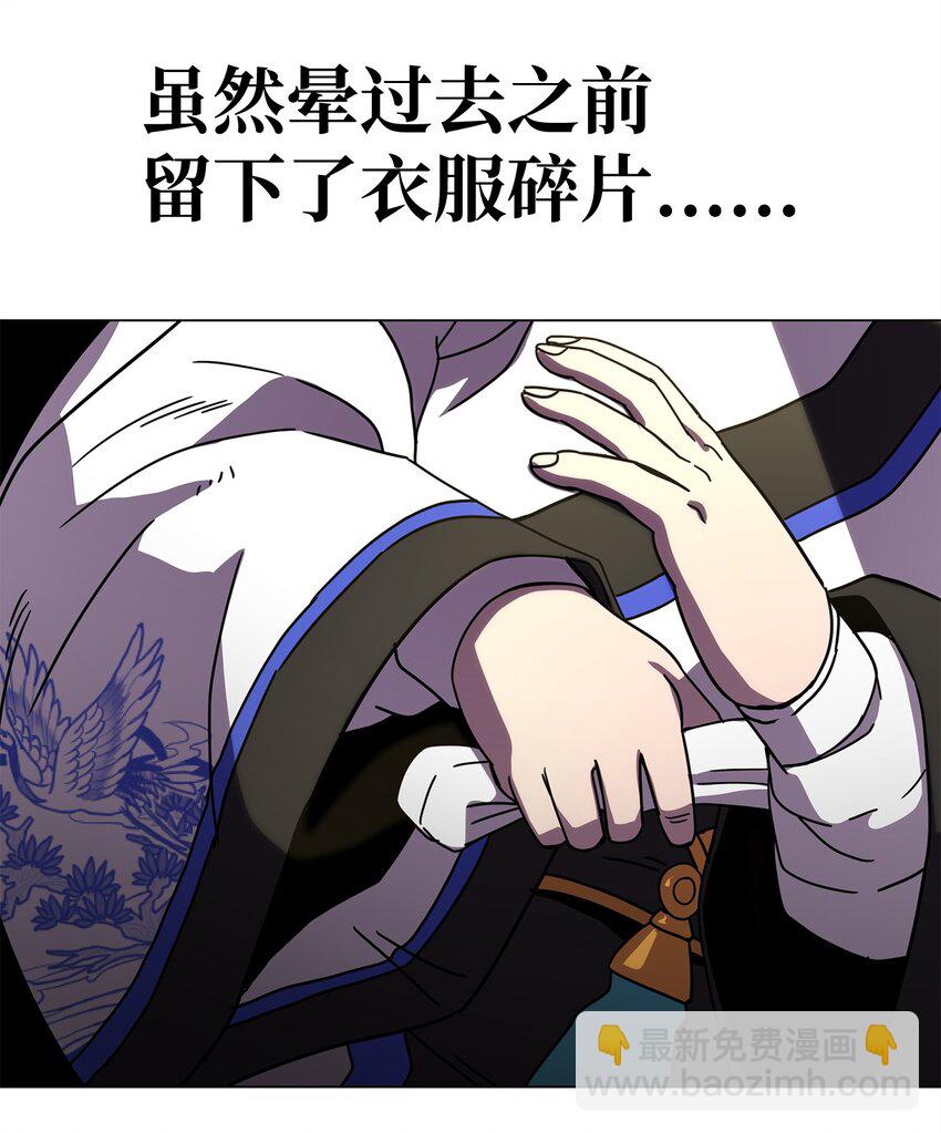 04 新功能(1/3)-第4话