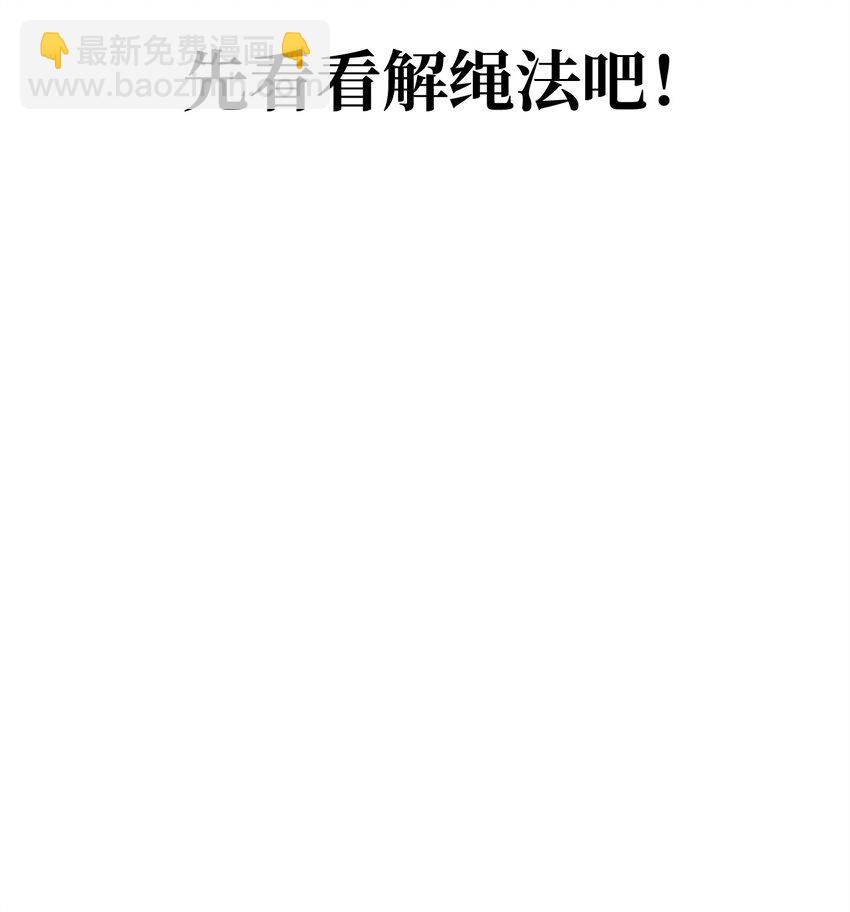 04 新功能(1/3)-第4话