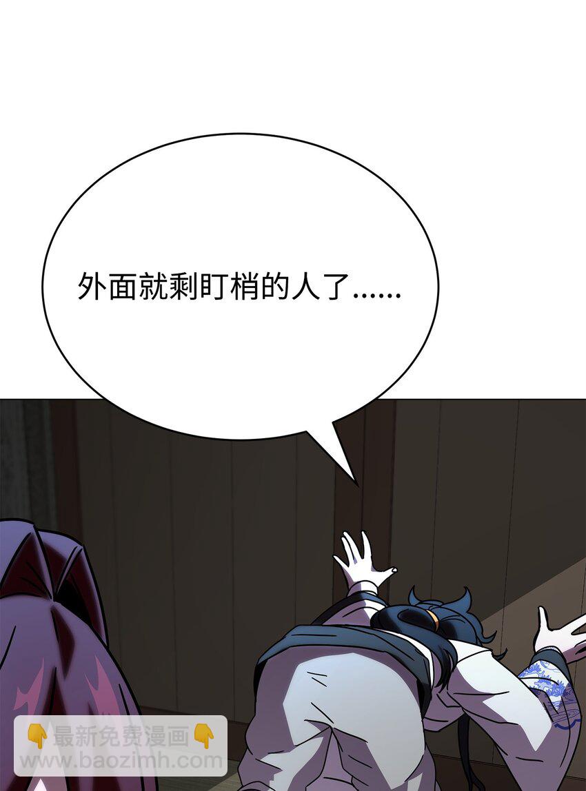 04 新功能(1/3)-第4话