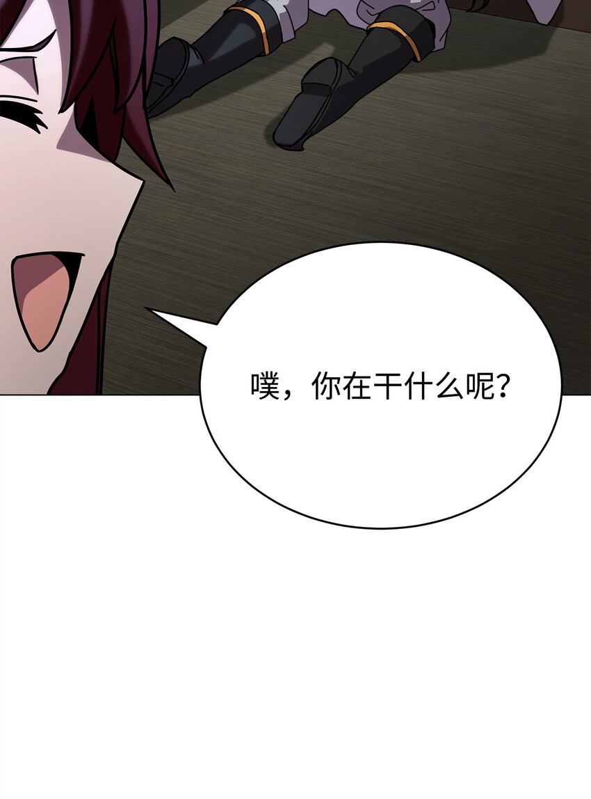 04 新功能(1/3)-第4话