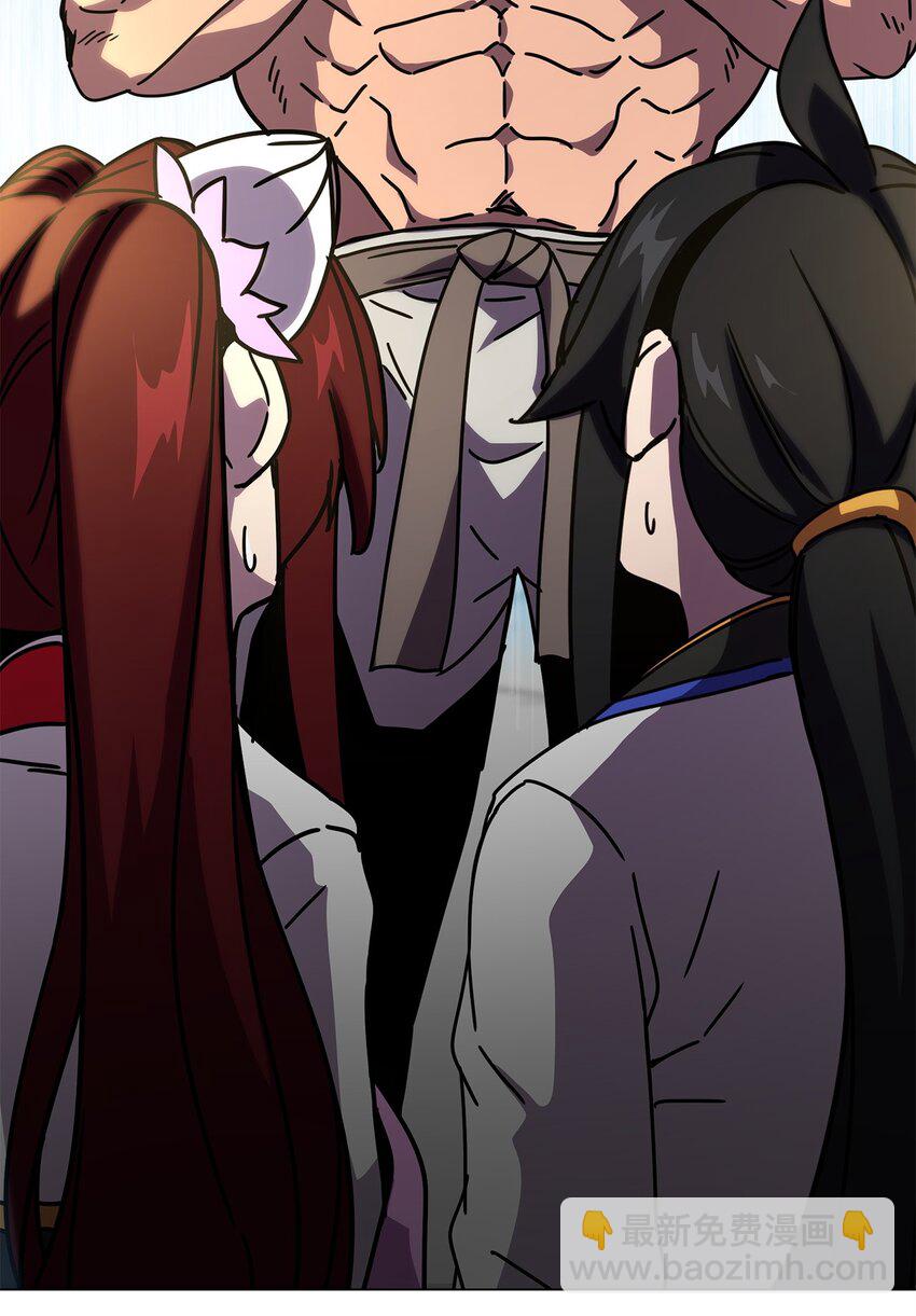 04 新功能(1/3)-第4话