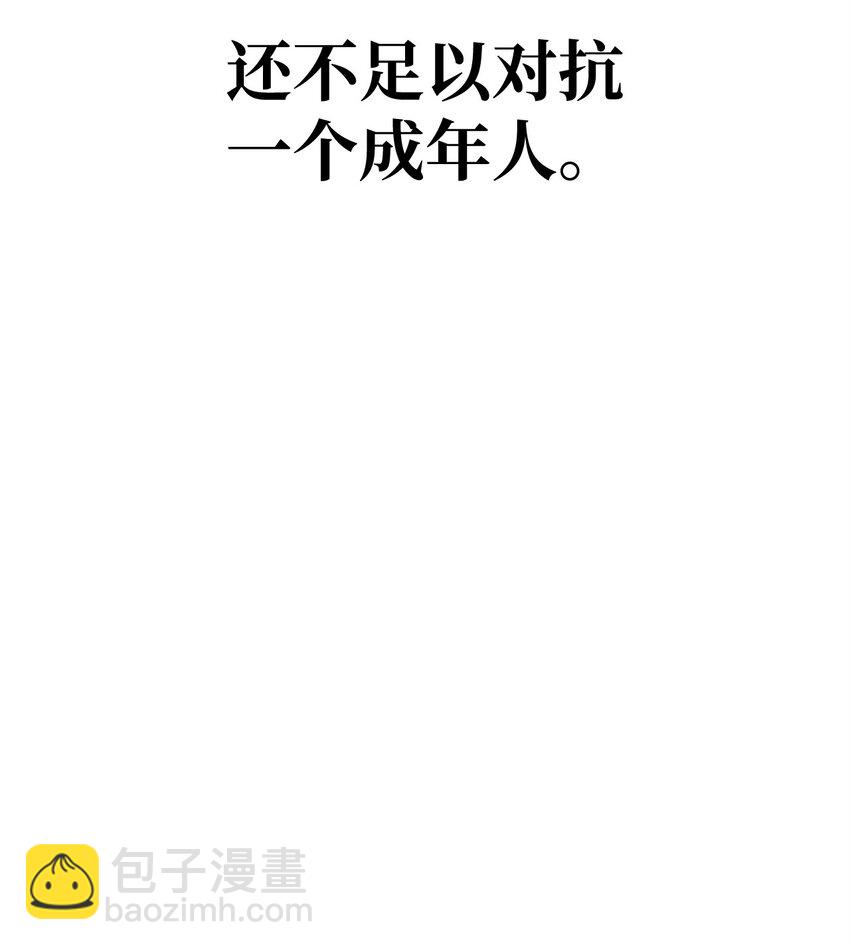 04 新功能(1/3)-第4话