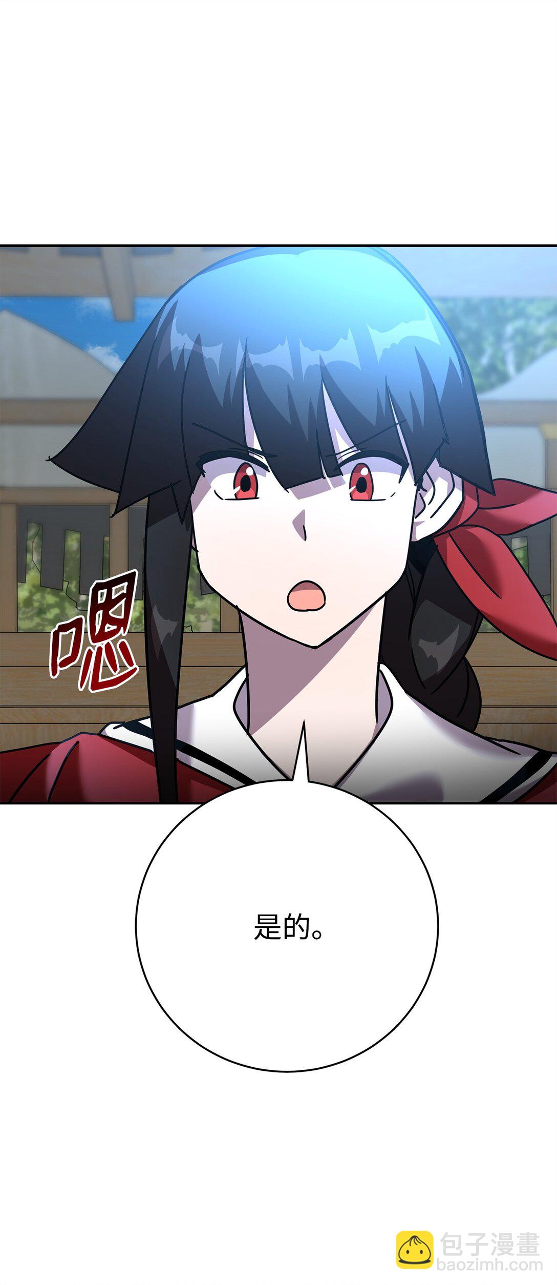 40 矛盾激化(1/2)-第40话