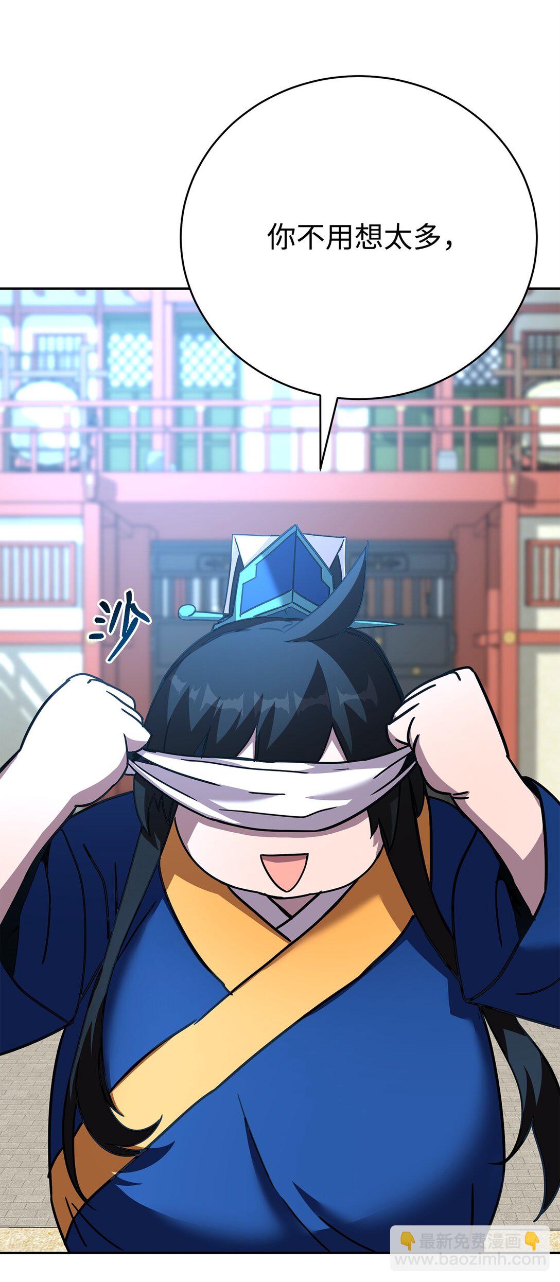 40 矛盾激化(1/2)-第40话