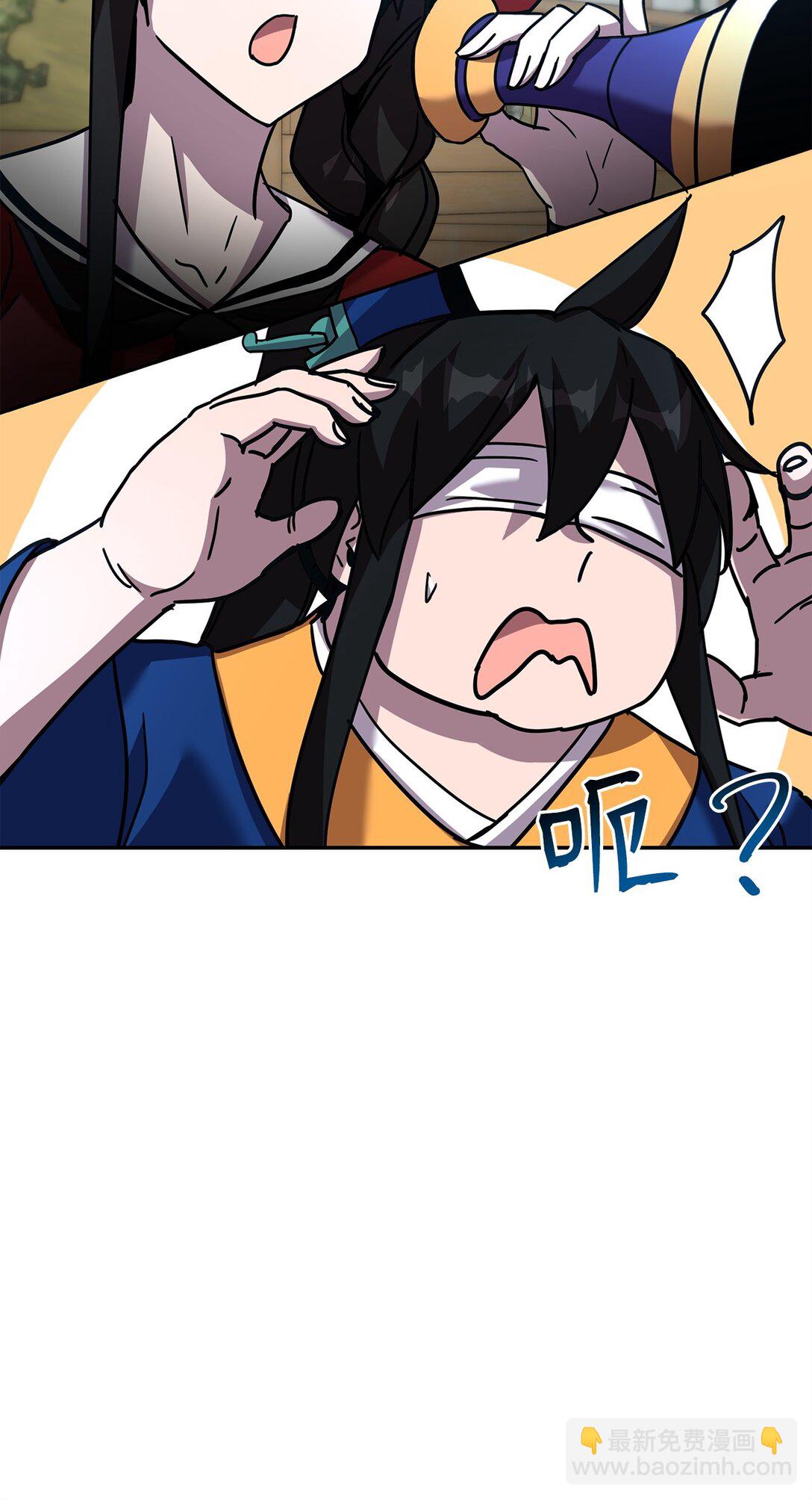 40 矛盾激化(1/2)-第40话