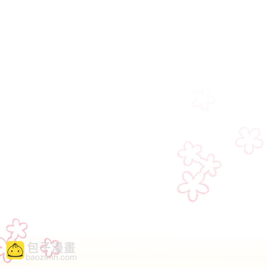 42 心理博弈(1/3)-第42话