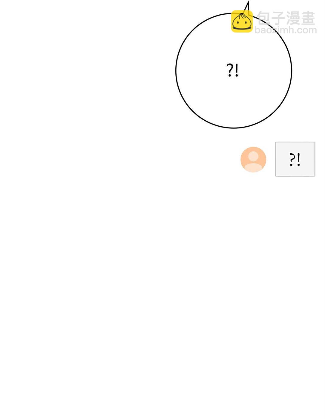 42 心理博弈(1/3)-第42话