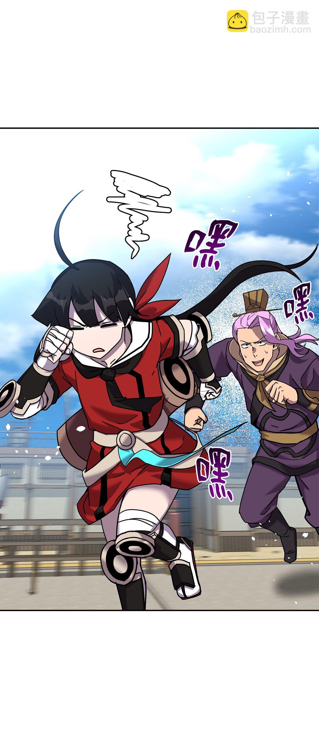 42 心理博弈(1/3)-第42话