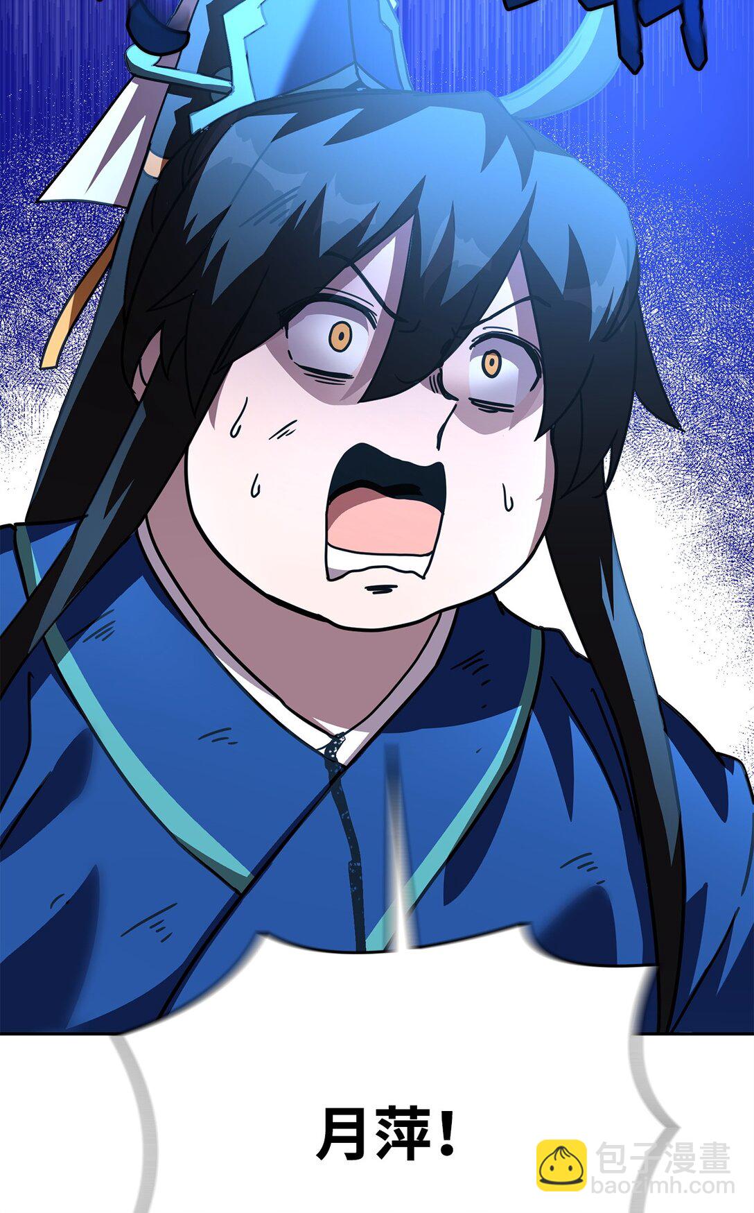 44 投票(1/3)-第44话