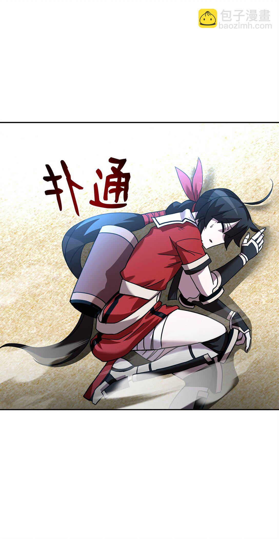 44 投票(1/3)-第44话