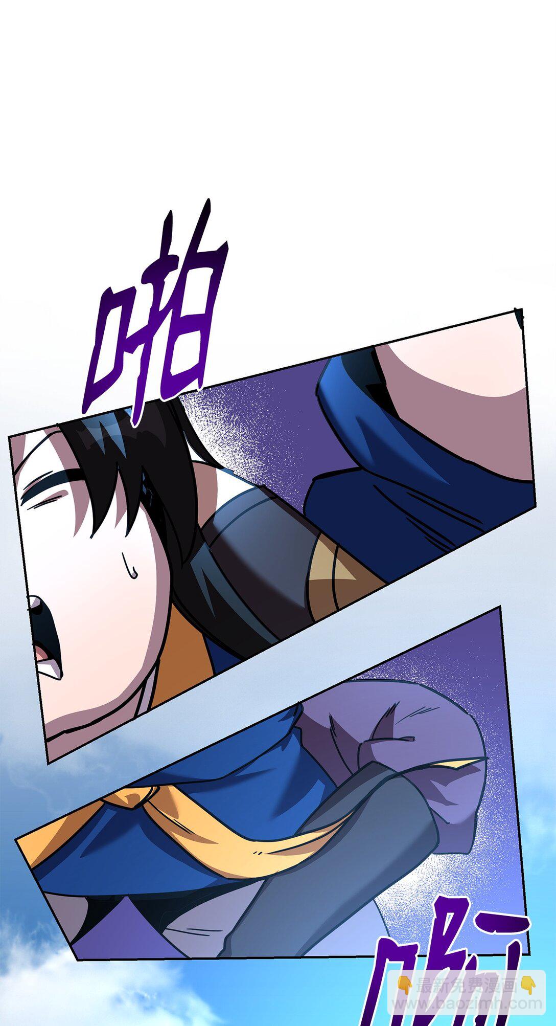 44 投票(1/3)-第44话