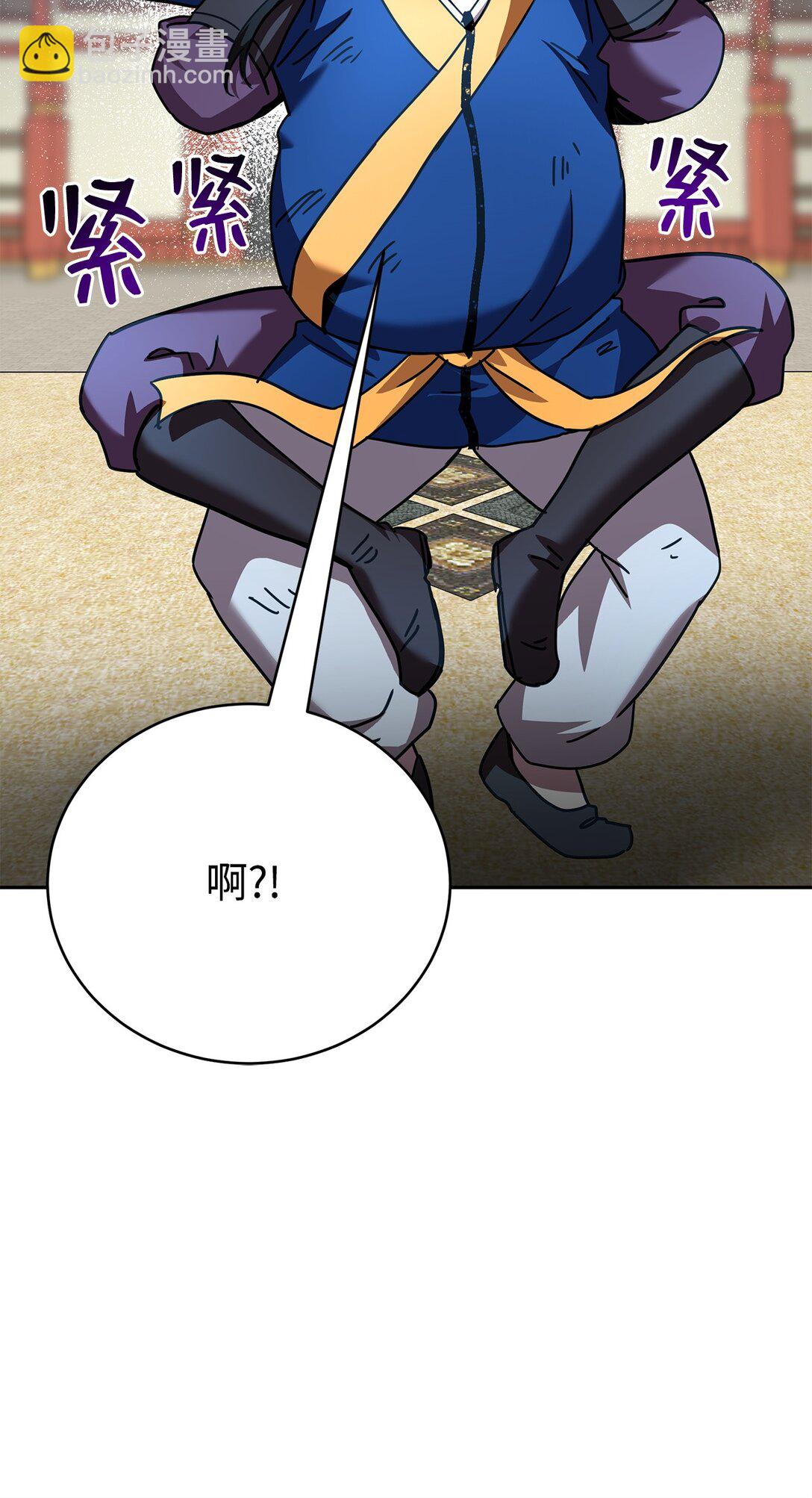 44 投票(1/3)-第44话