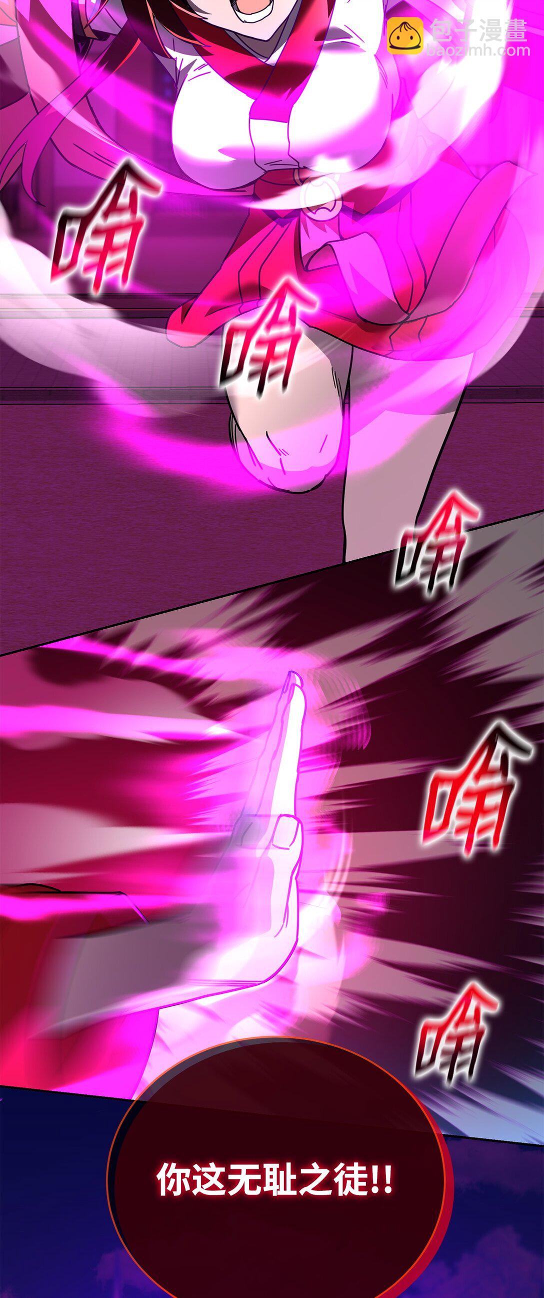 44 投票(1/3)-第44话