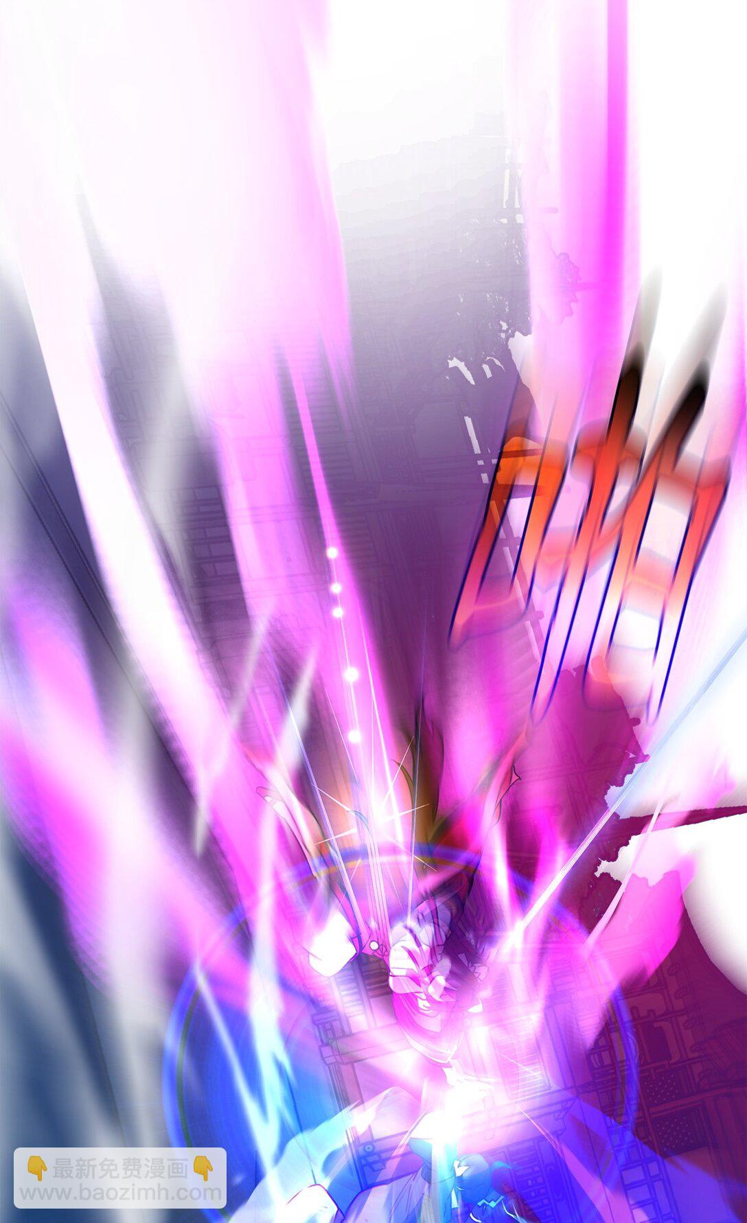 44 投票(1/3)-第44话