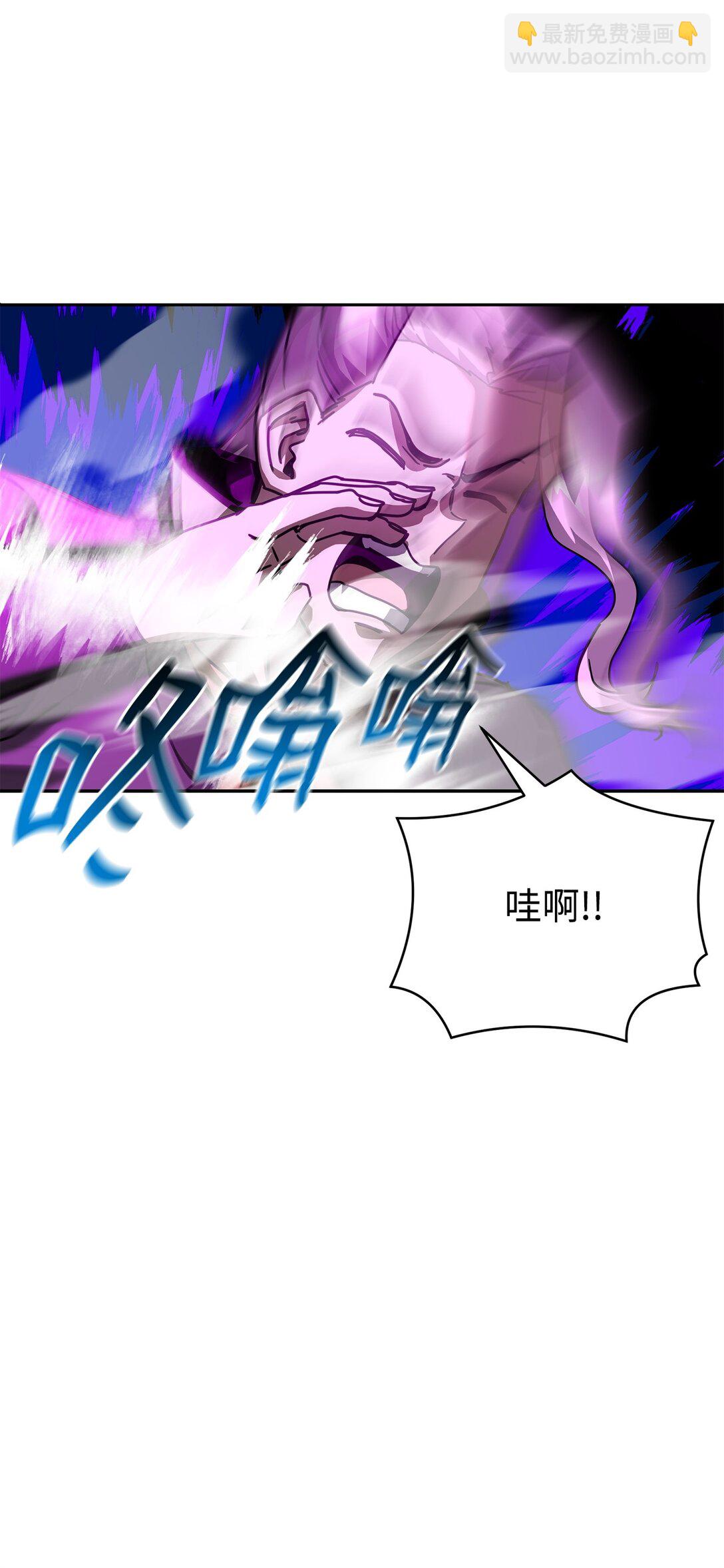 44 投票(1/3)-第44话