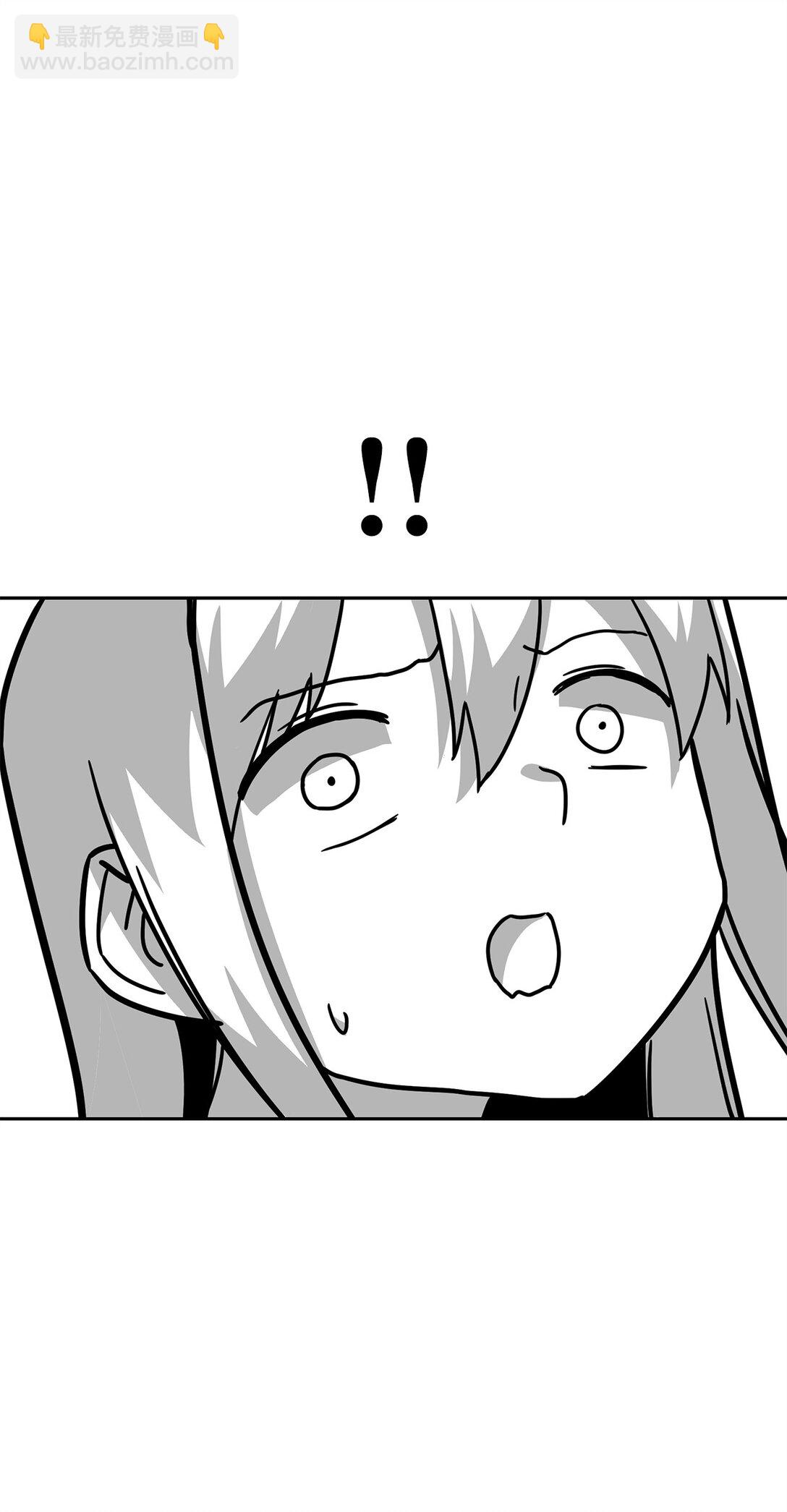 48 色胚鼠(1/3)-第48话