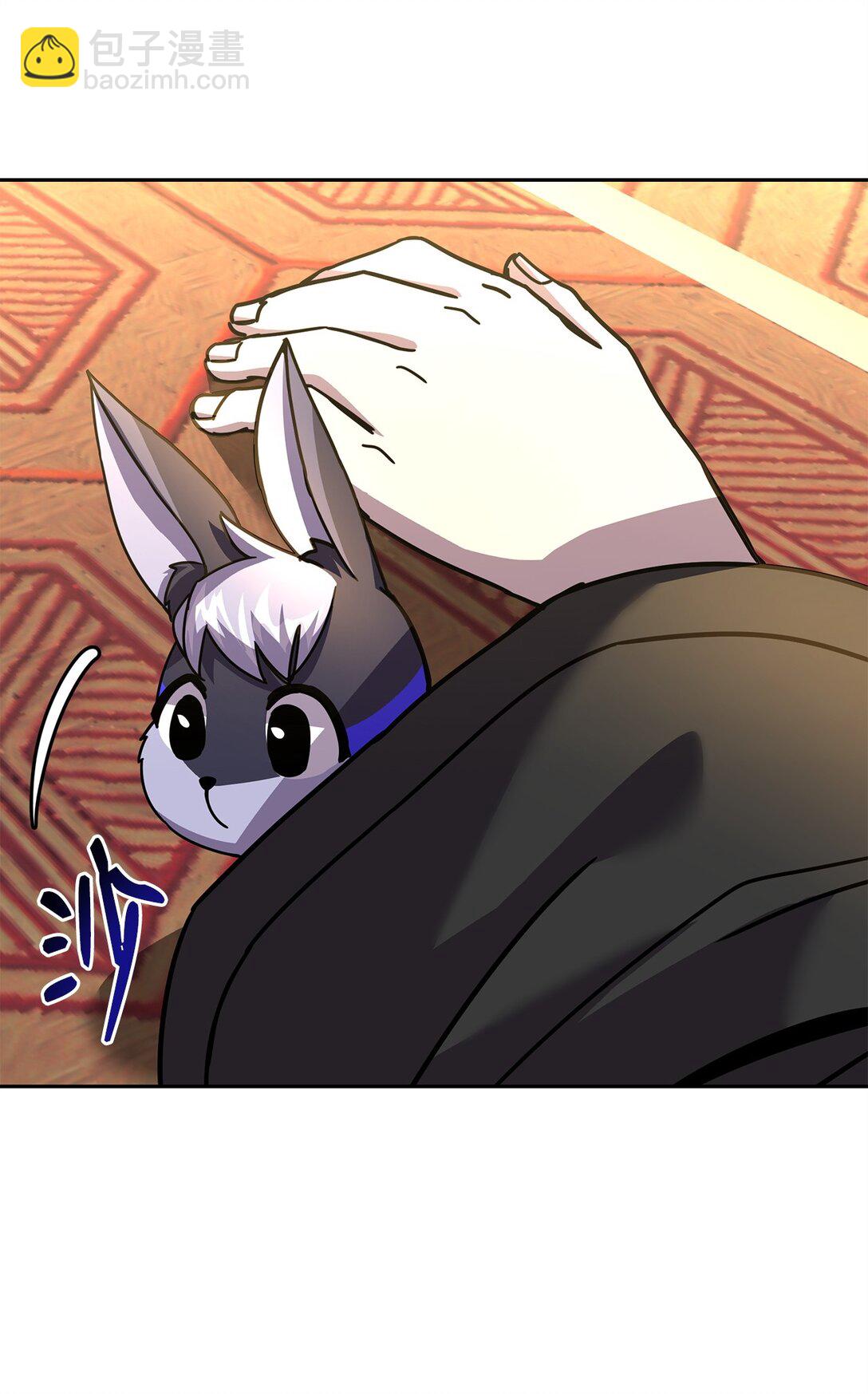 48 色胚鼠(1/3)-第48话