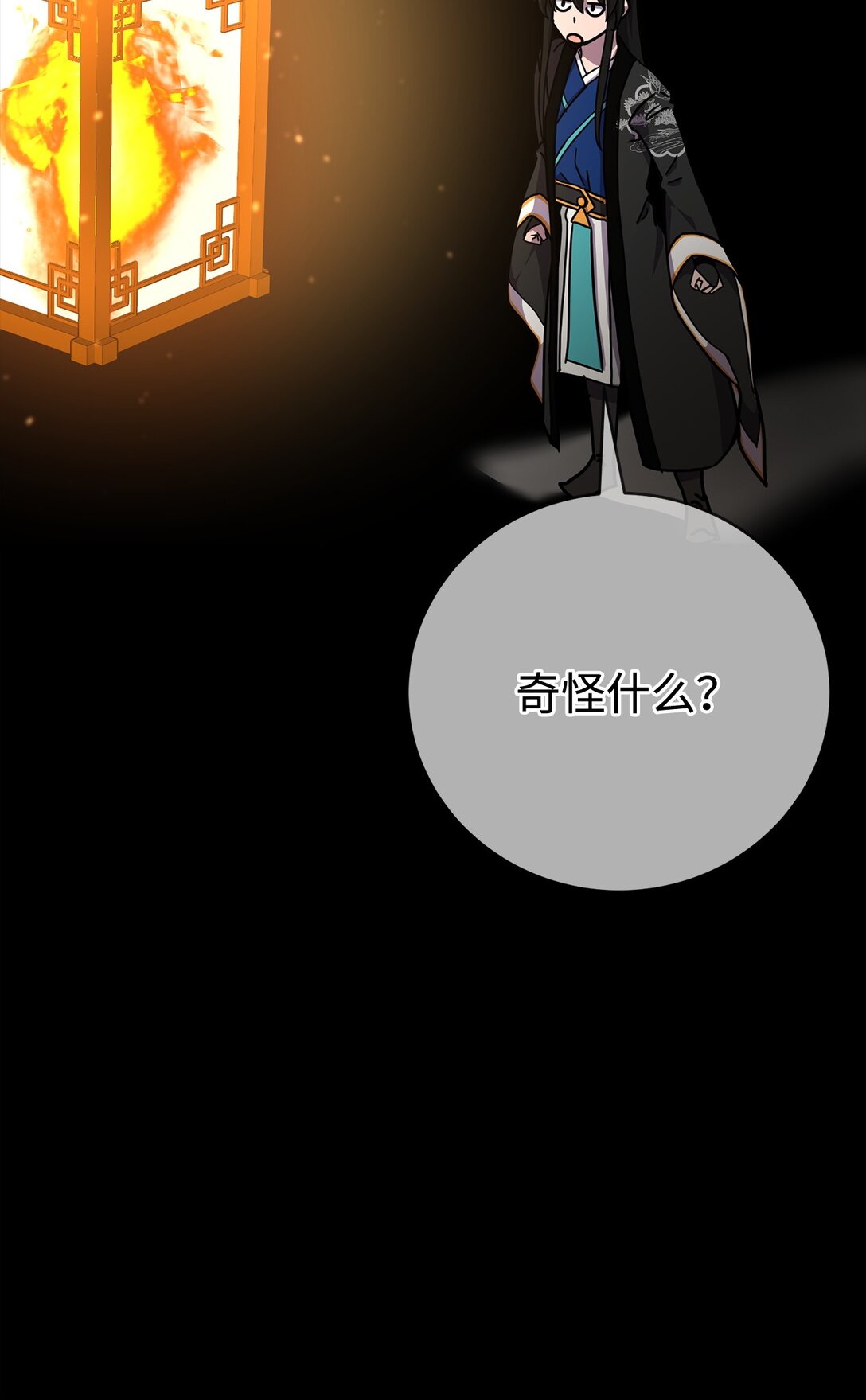 50 重获新生(1/4)-第50话