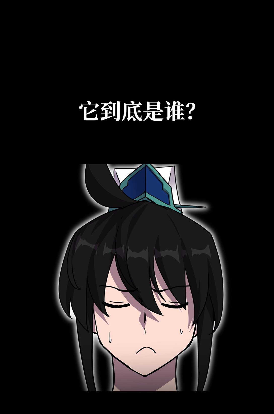 50 重获新生(1/4)-第50话