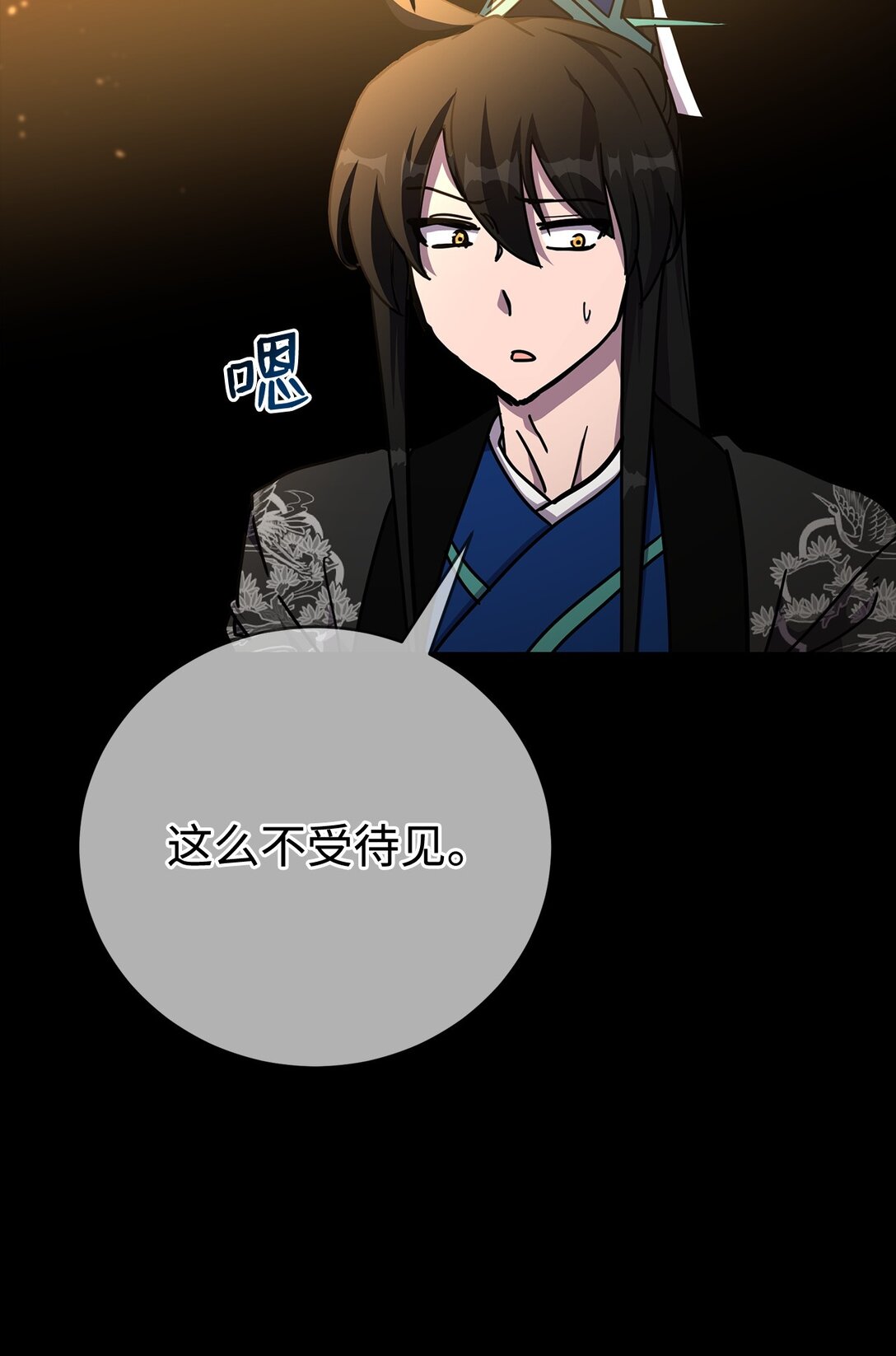 50 重获新生(1/4)-第50话