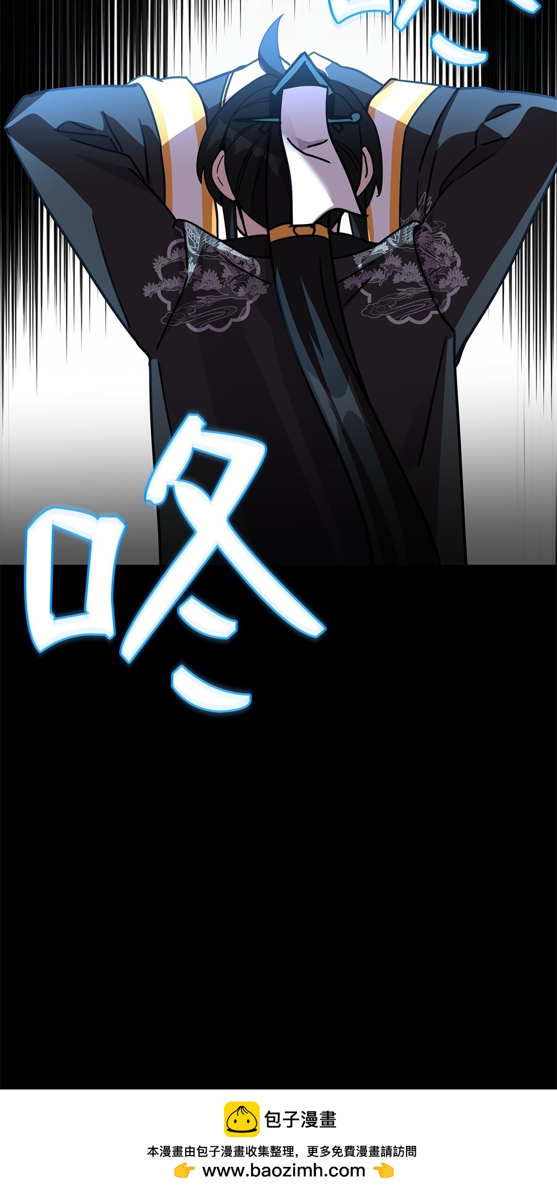 50 重获新生(1/4)-第50话