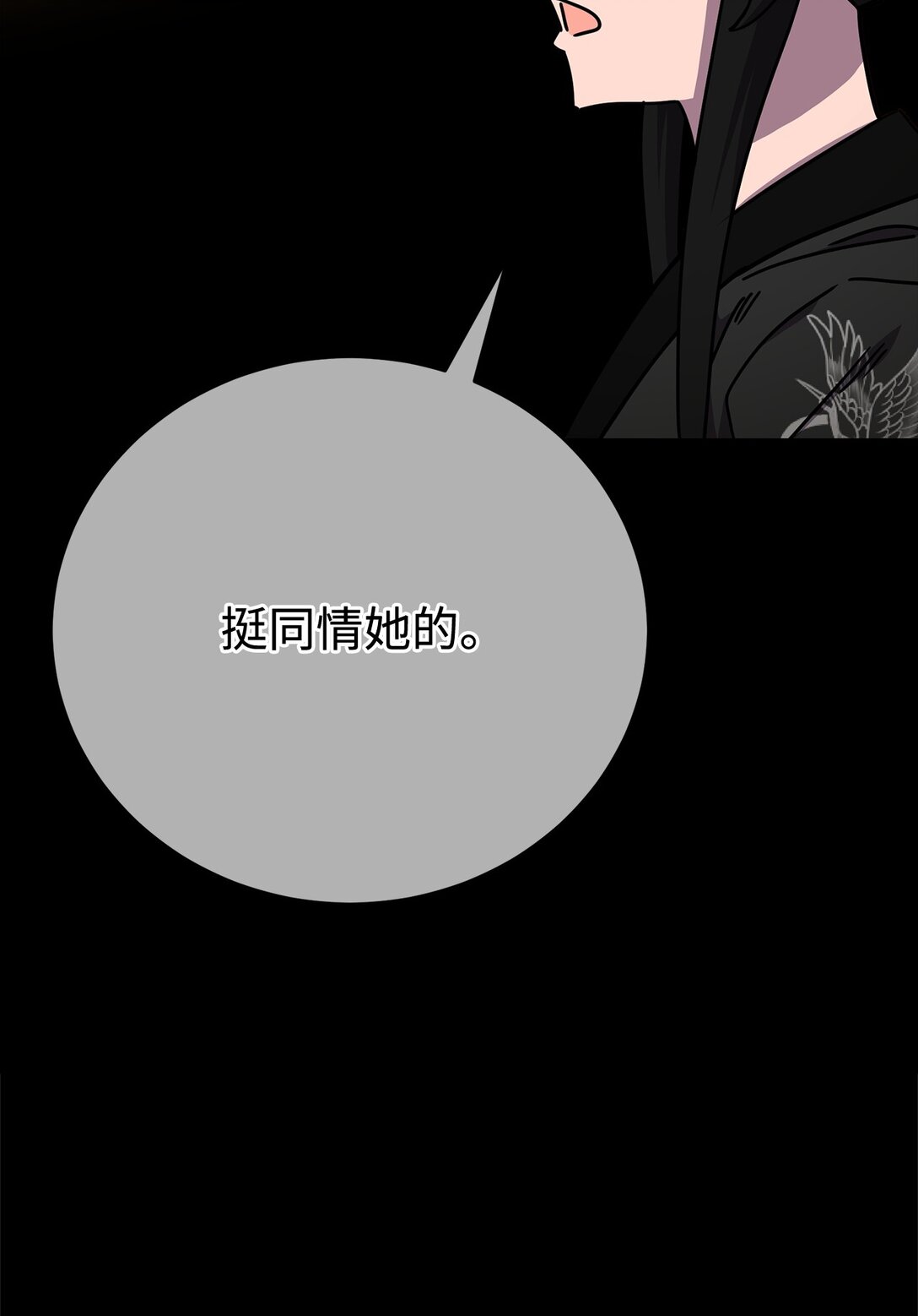 50 重获新生(1/4)-第50话