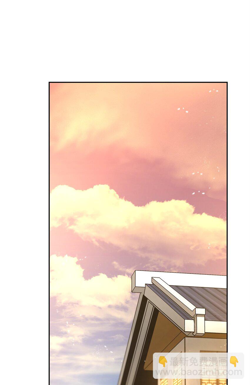 06 订阅神功(1/3)-第6话