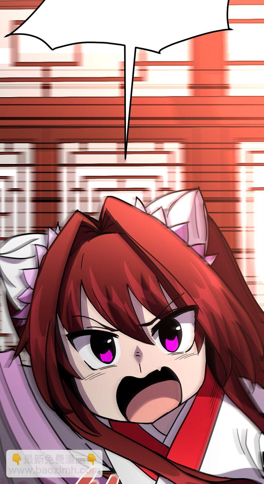 08 神级作弊器(1/4)-第8话