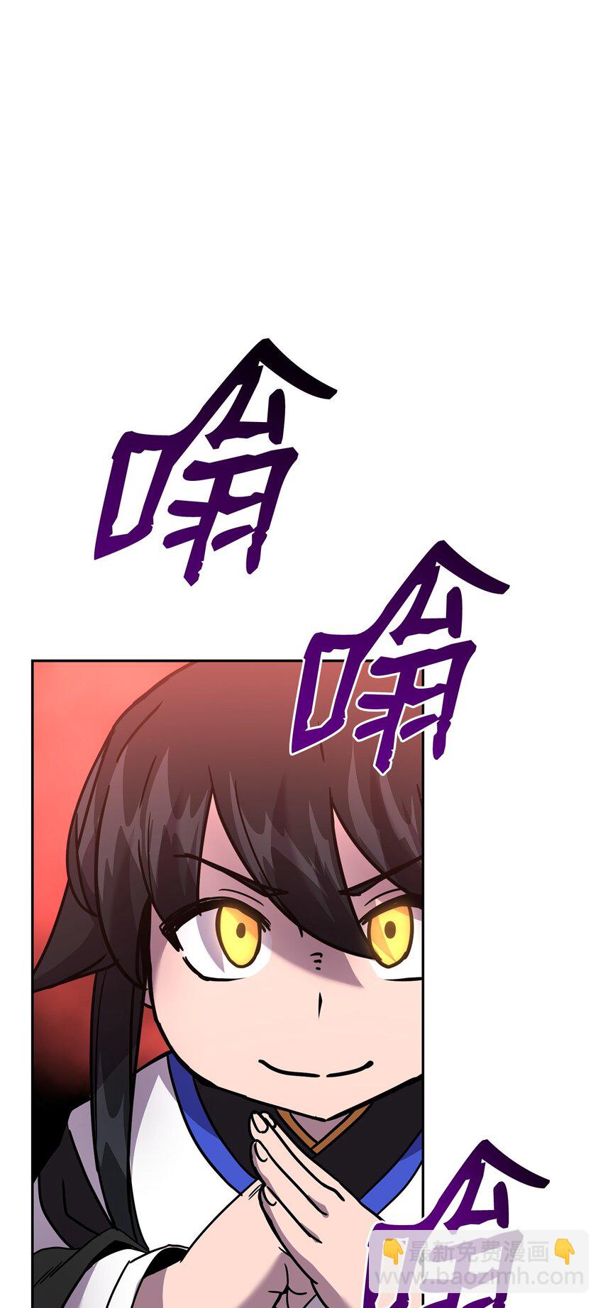 08 神级作弊器(1/4)-第8话