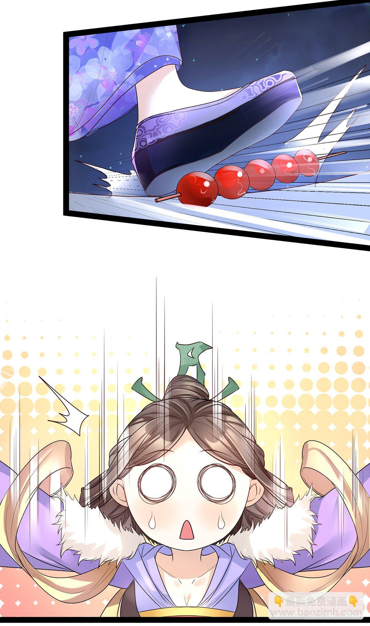 第12话 熊孩子不怕事大-第26话