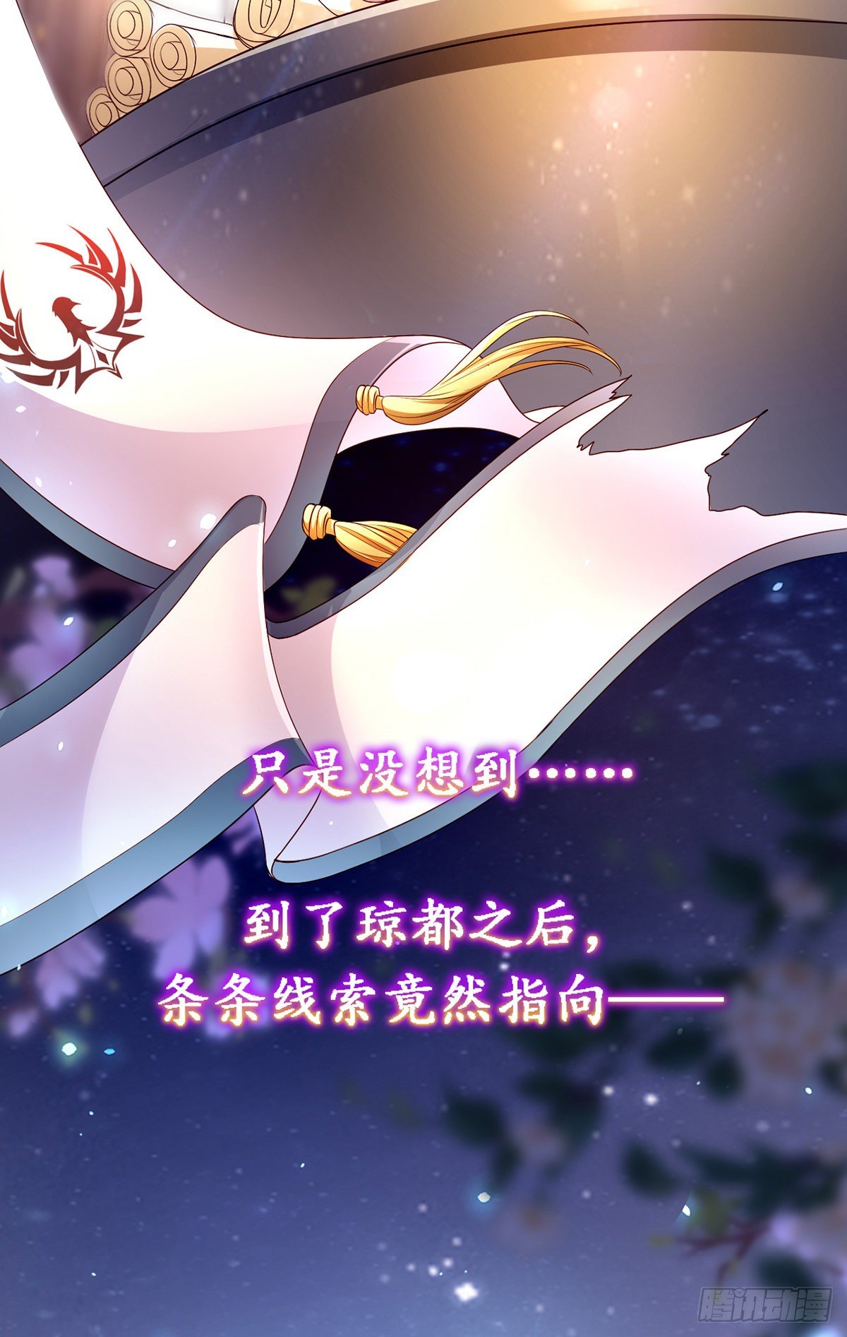 预告  爸爸去哪儿？-第6话