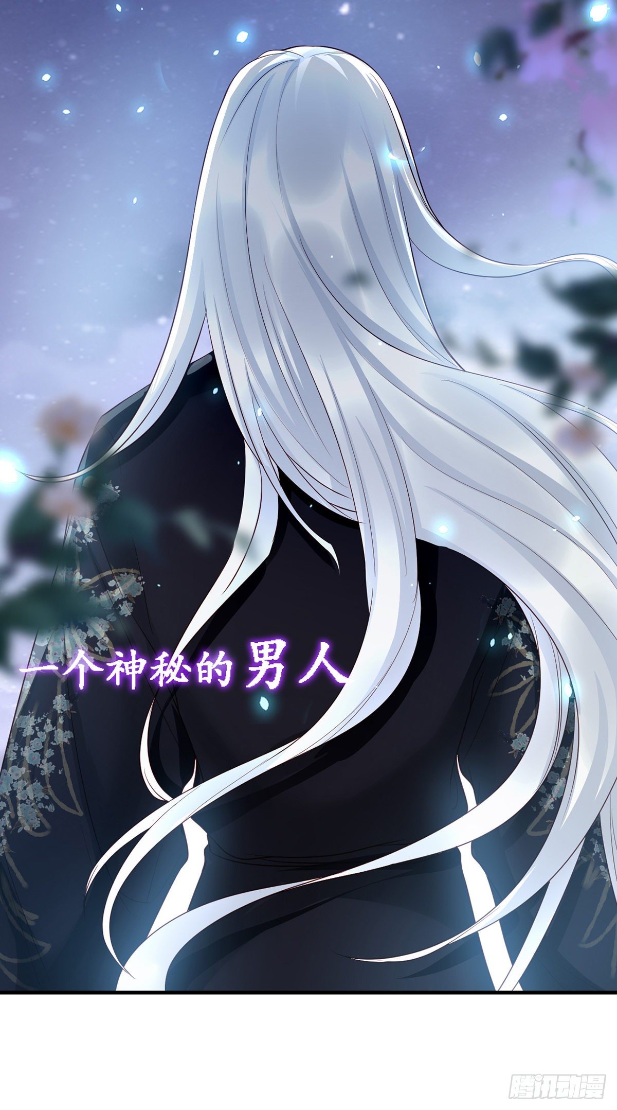 预告  爸爸去哪儿？-第6话