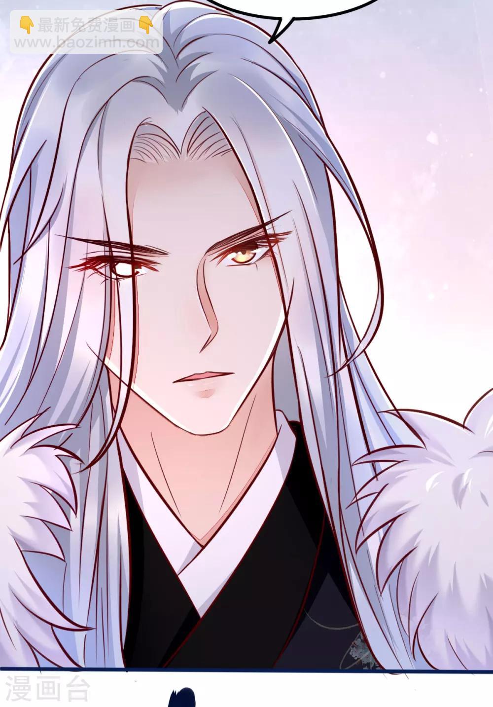 第26话 小宝神助攻之间接接吻-第42话