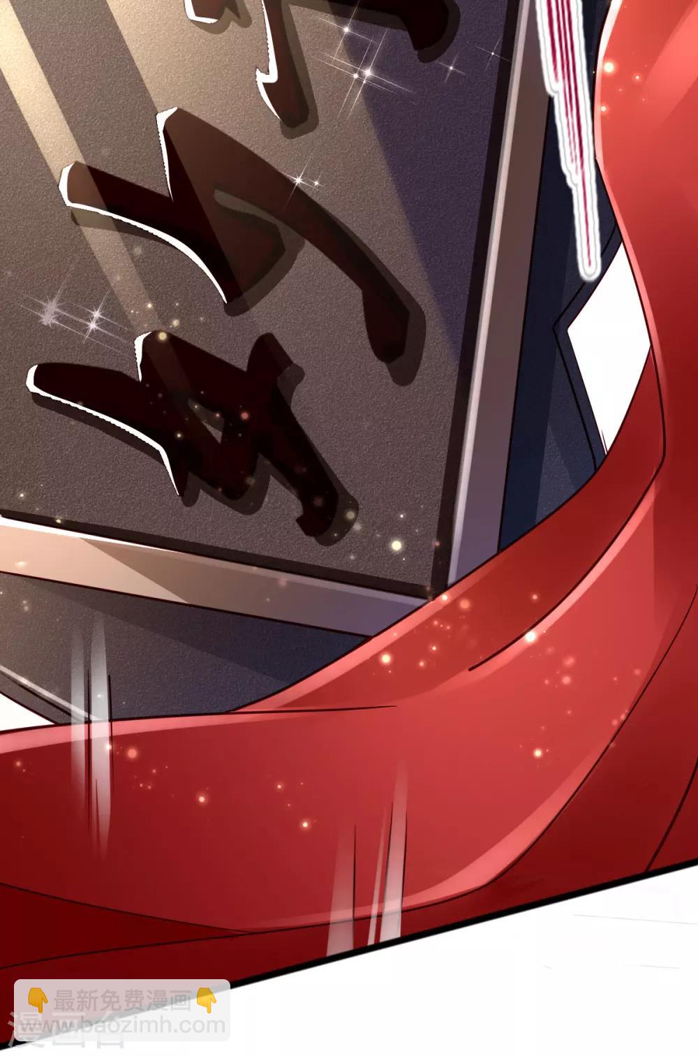 第26话 小宝神助攻之间接接吻-第42话