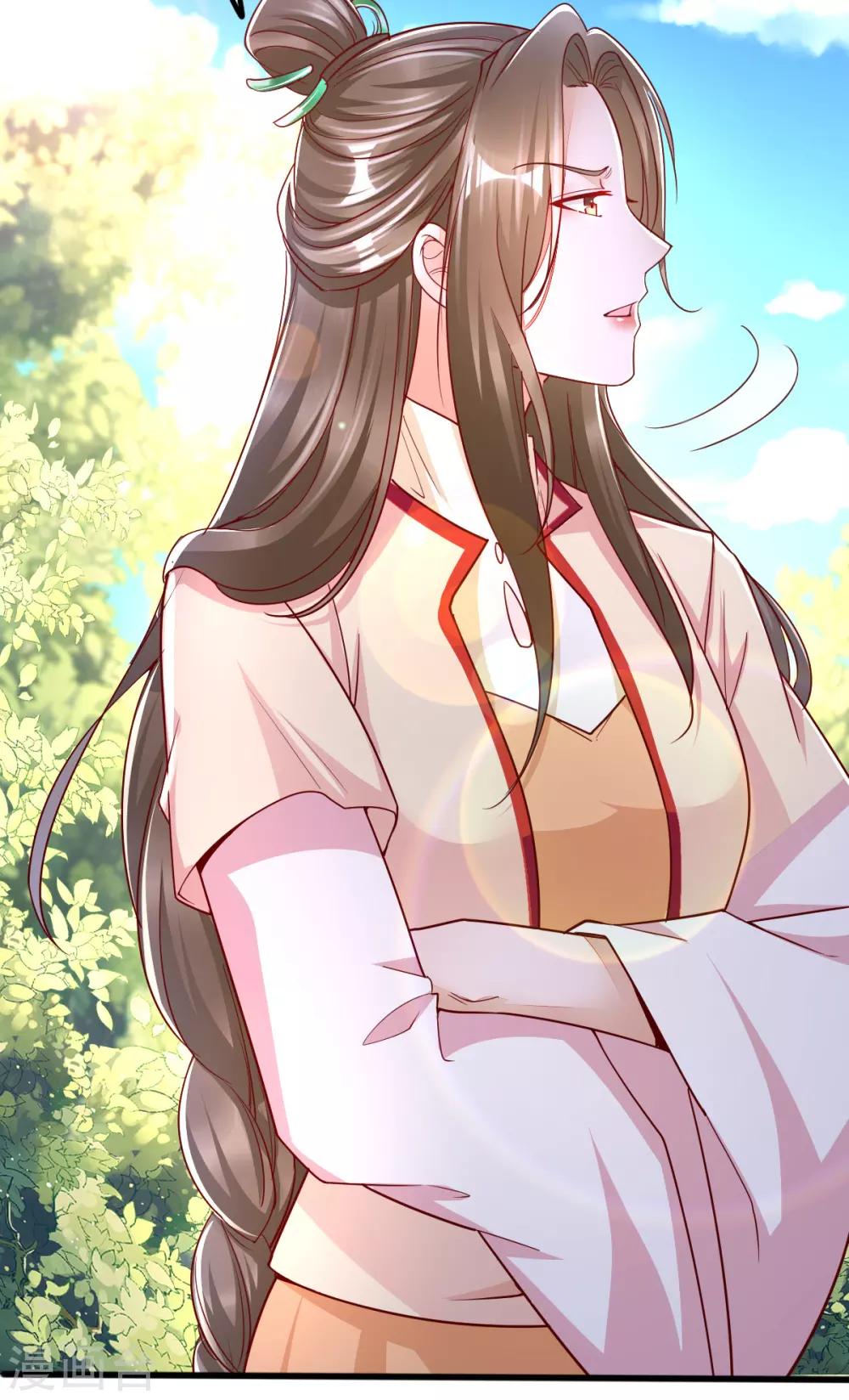 第32话 你别勾引我男人！-第48话