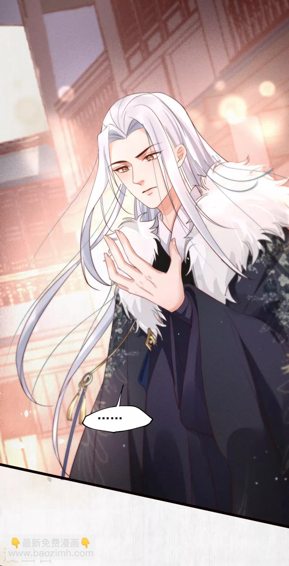 第一季最终话 遇险-第62话