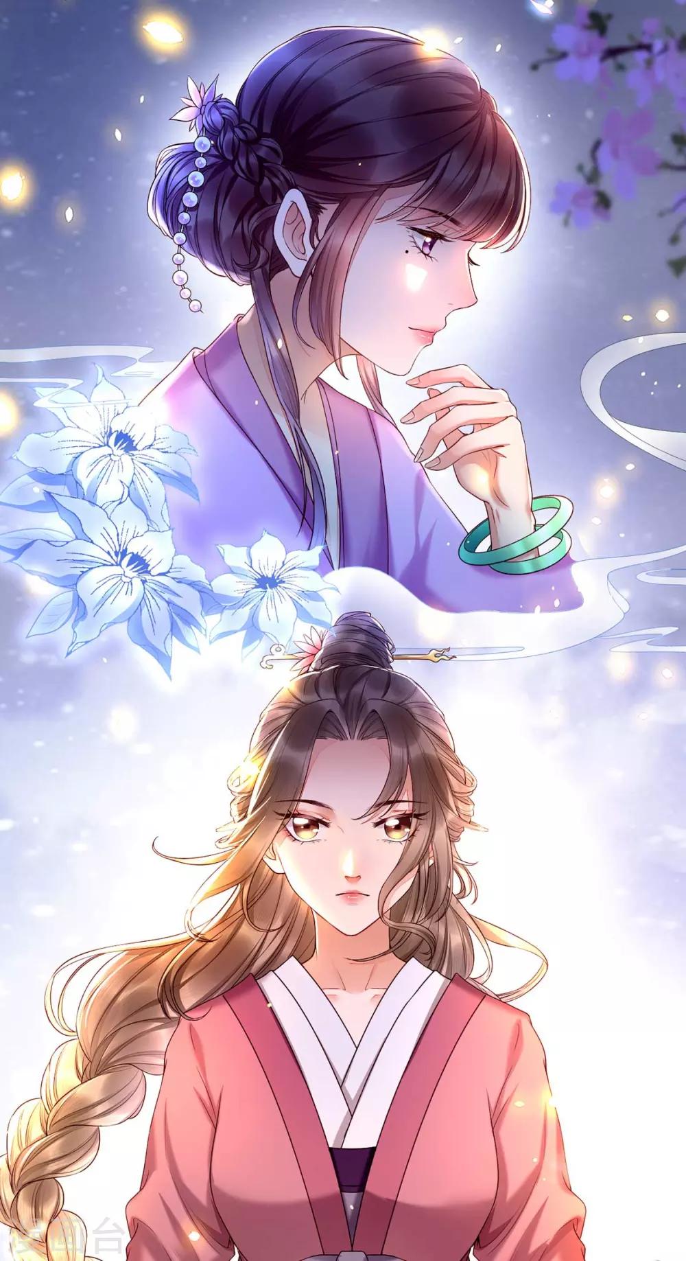 第3话 还有恶毒女配要害我？-第10话