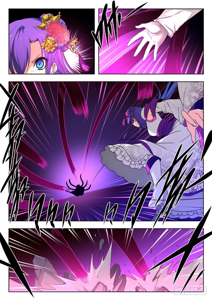 太虚神甲篇：第23话-第136话