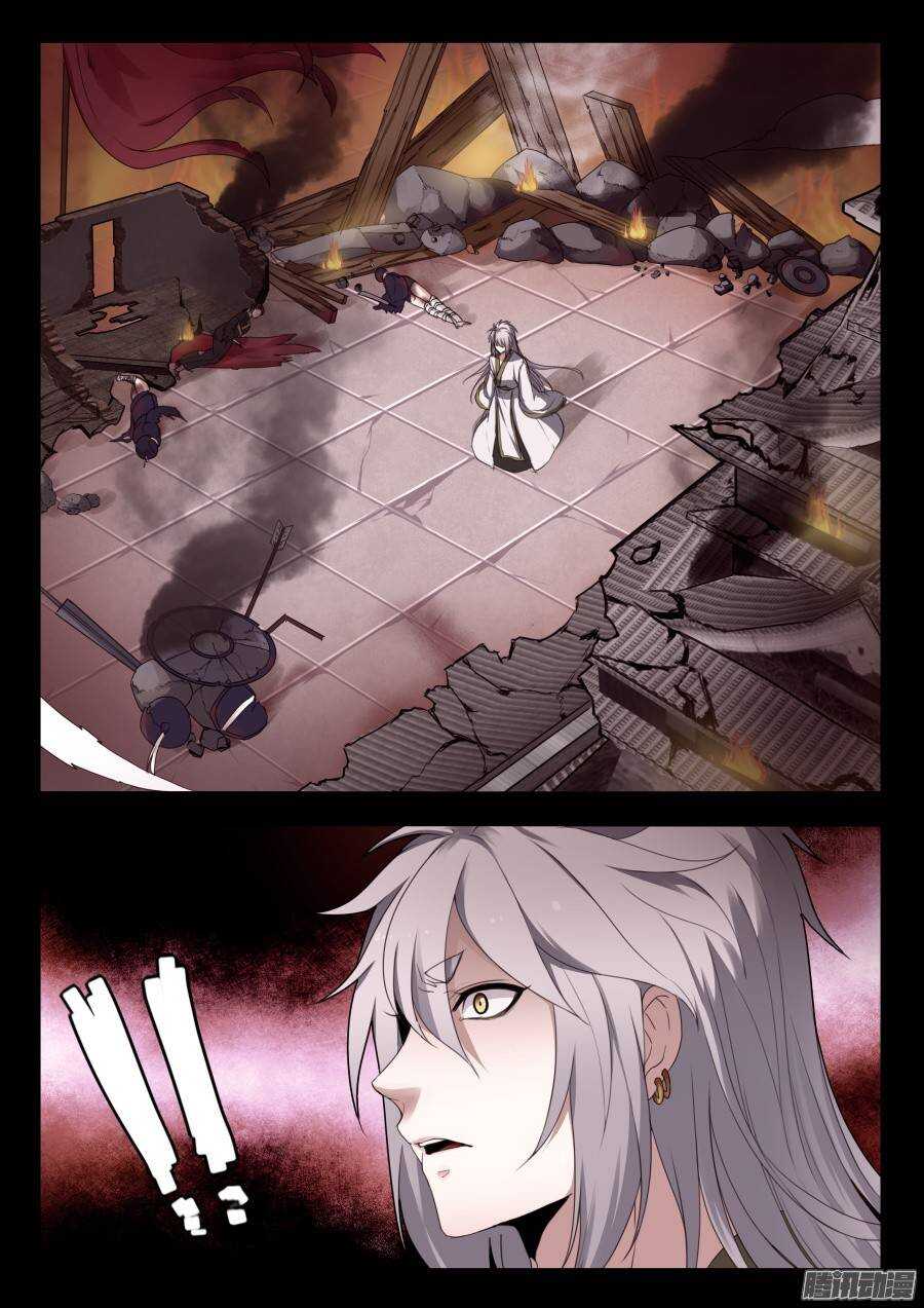 回忆篇之太虚旧事：第1话-第178话