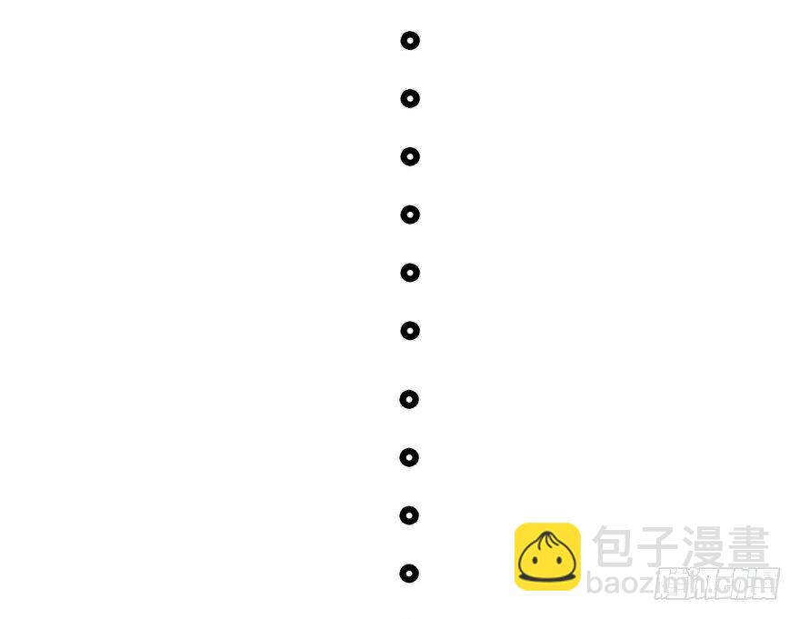 剧情梳理-第232话