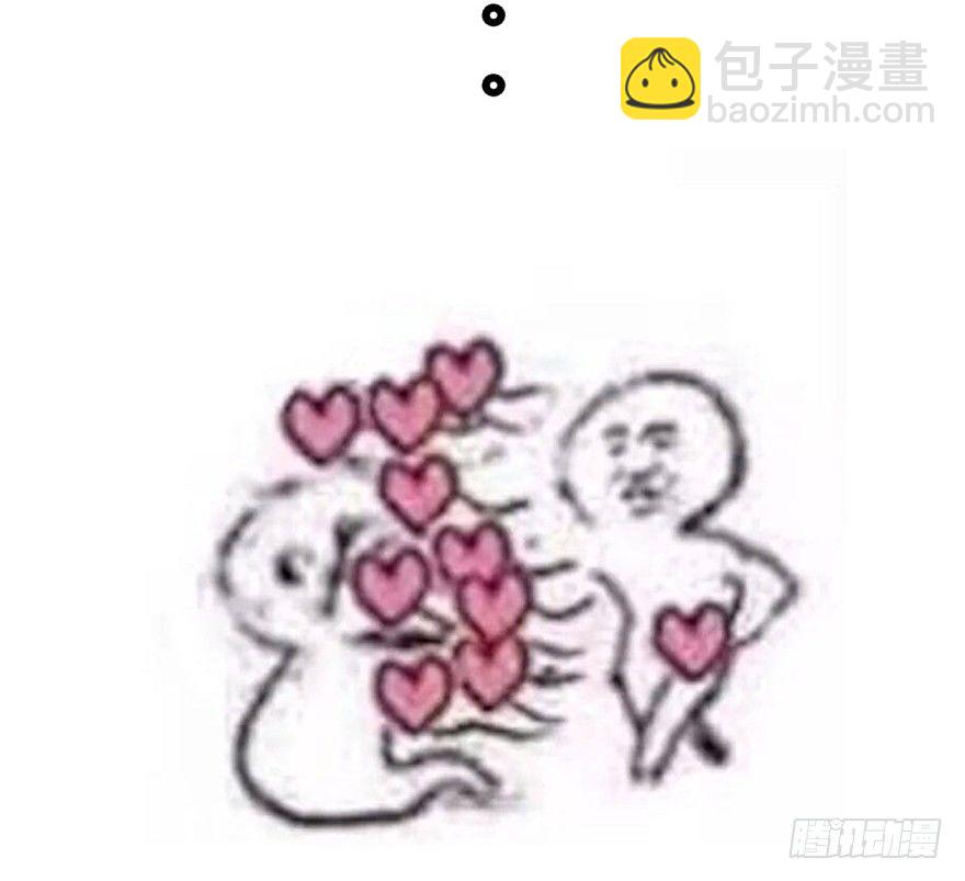 剧情梳理-第232话