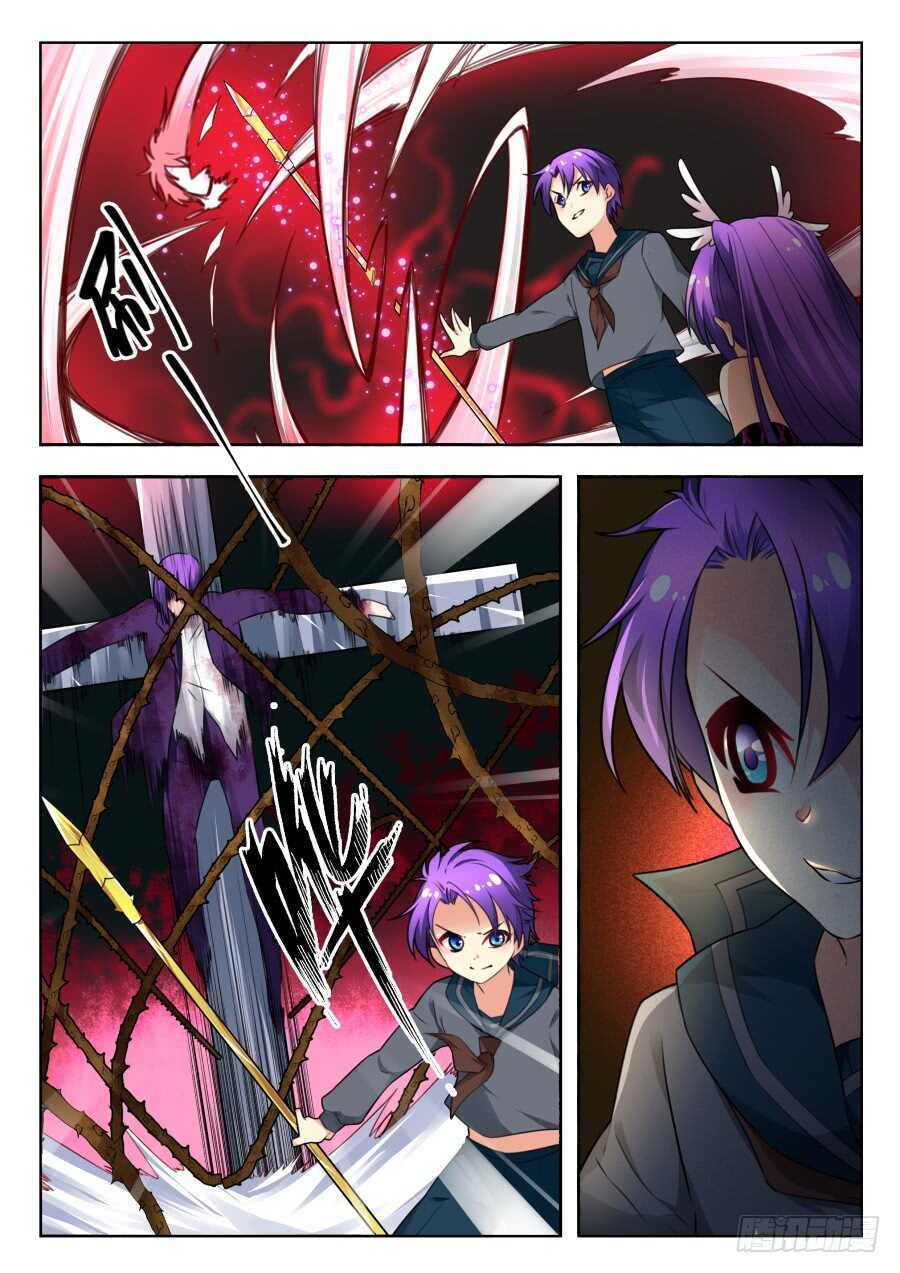 天罡情仇篇：第23话-第264话