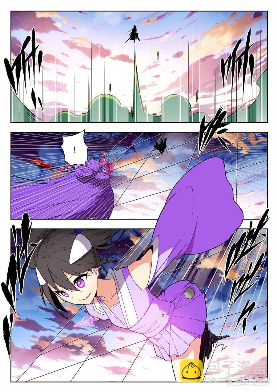 天尊堂恩怨篇：第18话-第88话