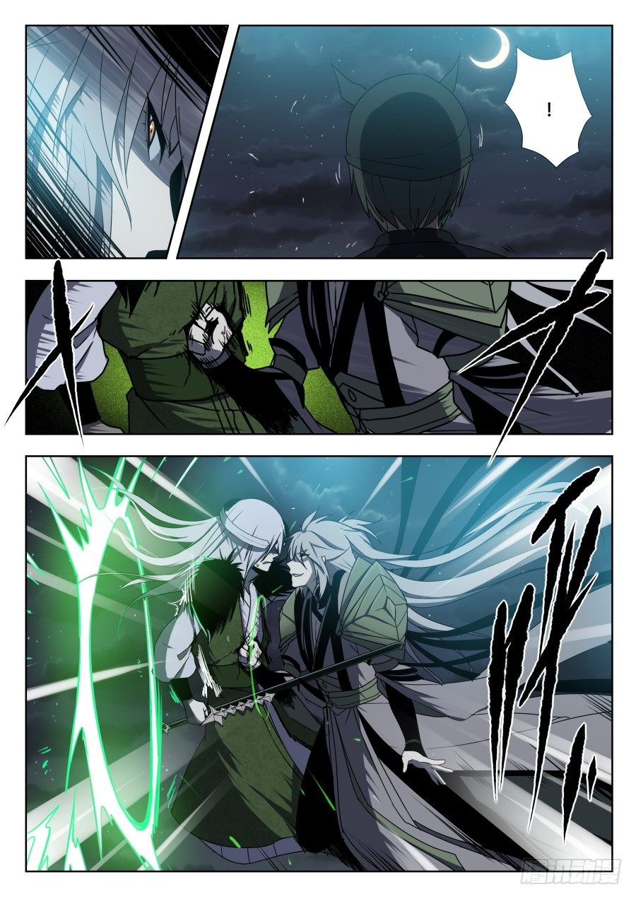 天尊堂恩怨篇：第22话-第92话