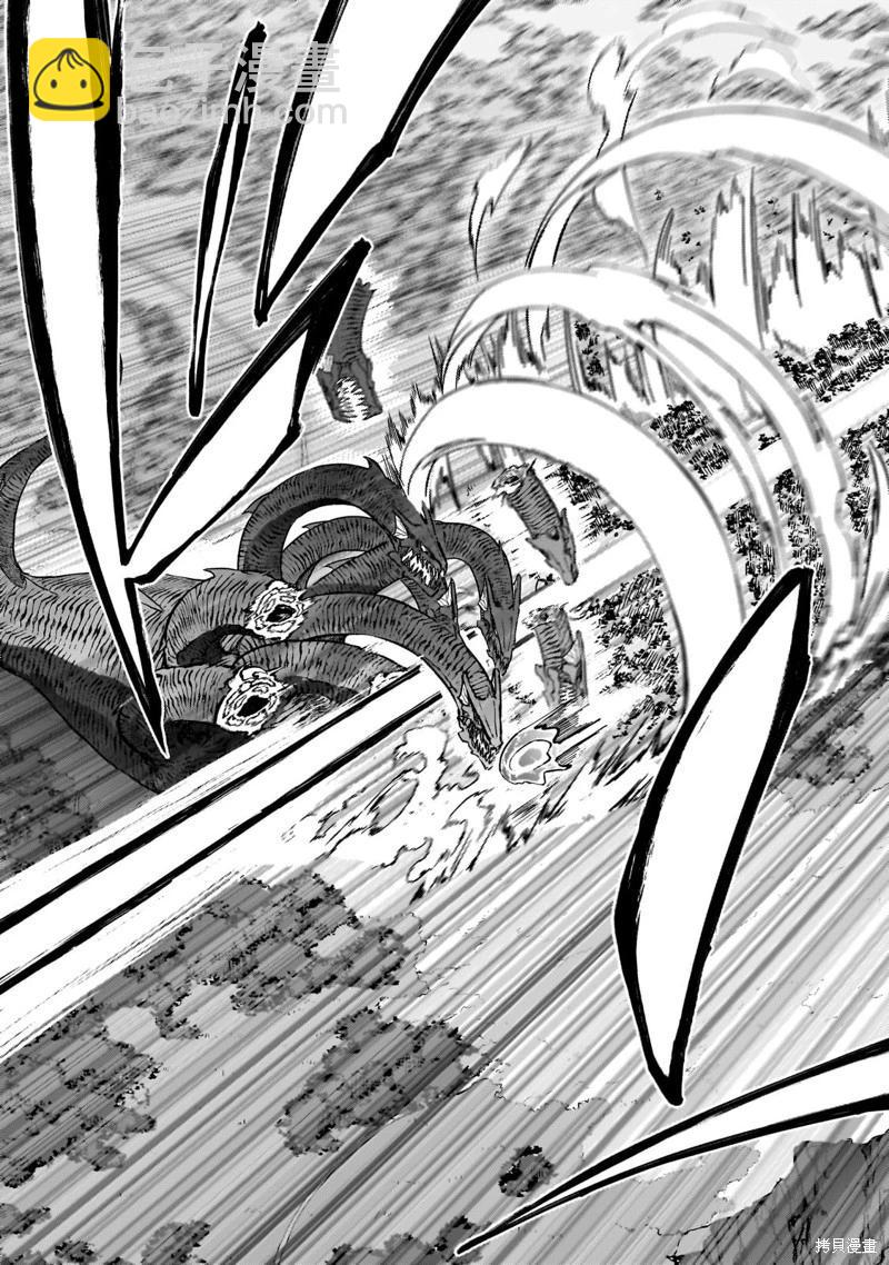 我的女兒們身爲S級冒險者卻是重度父控 - 機翻40 - 1