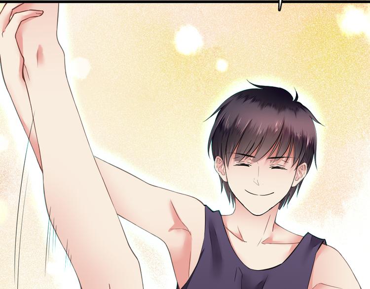 第2话 别穿过我的身体(1/2)-第2话