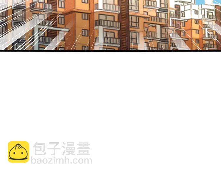 第2话 别穿过我的身体(1/2)-第2话