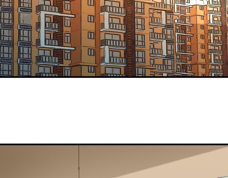 第2话 别穿过我的身体(1/2)-第2话