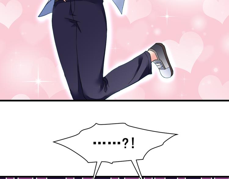 第2话 别穿过我的身体(1/2)-第2话