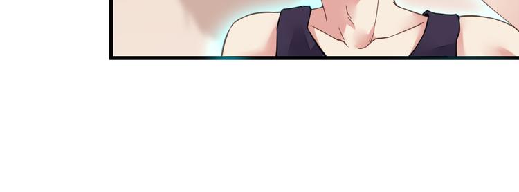 第2话 别穿过我的身体(1/2)-第2话